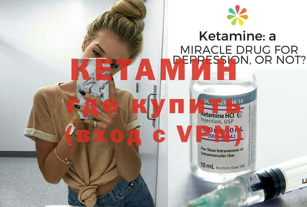 мет Бугульма